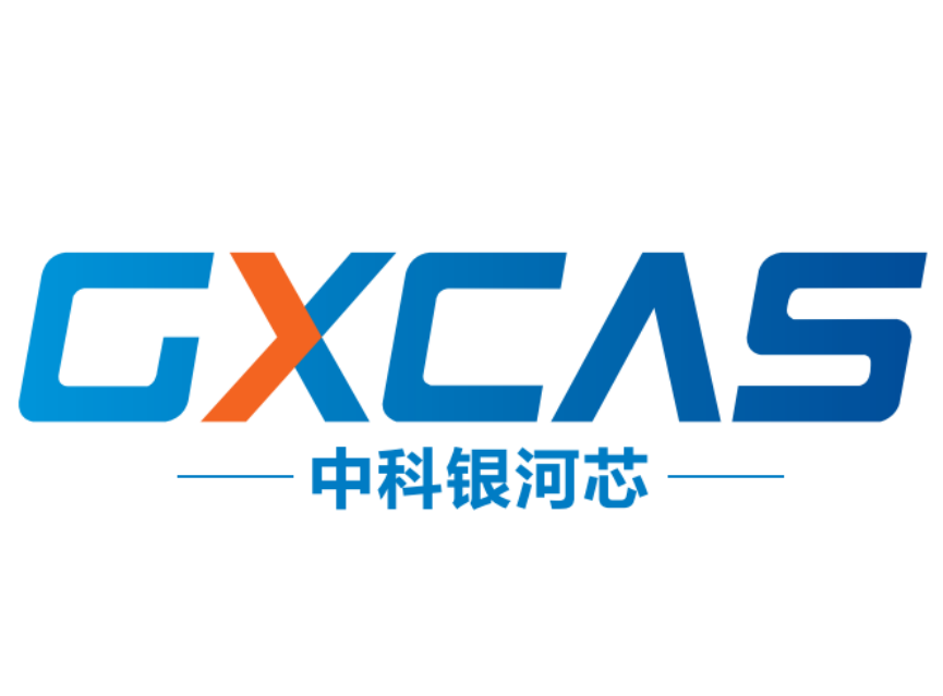 北京中科銀河芯科技有限公司